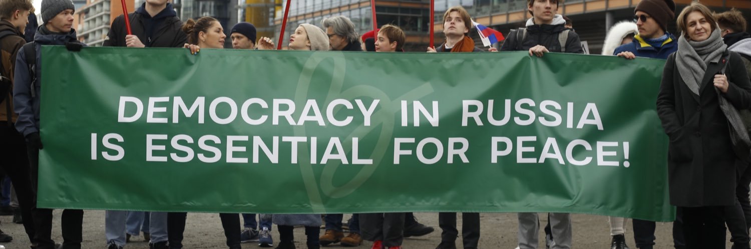 Тимофей Мартыненко banner