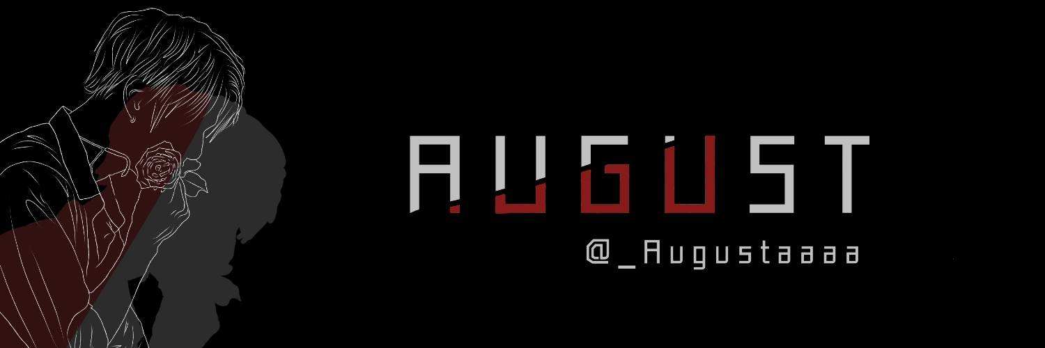 GUST banner