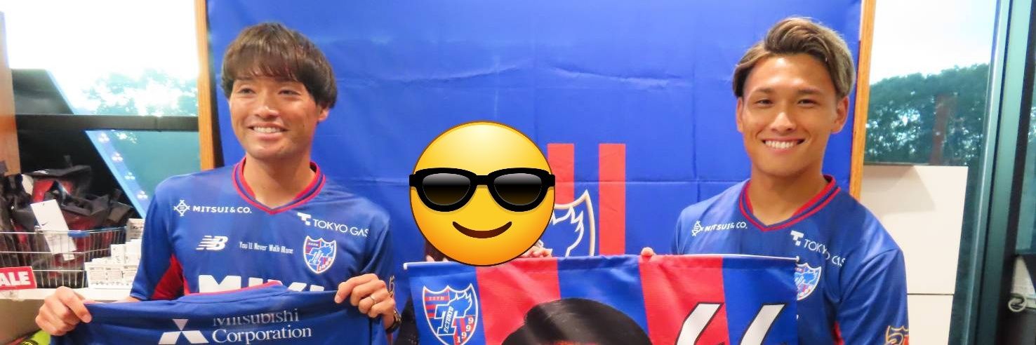 ゆぅぅ(ФωФ) banner