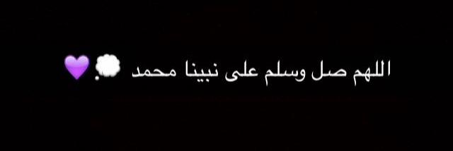 FATIMA3BDULLAH's profile banner image