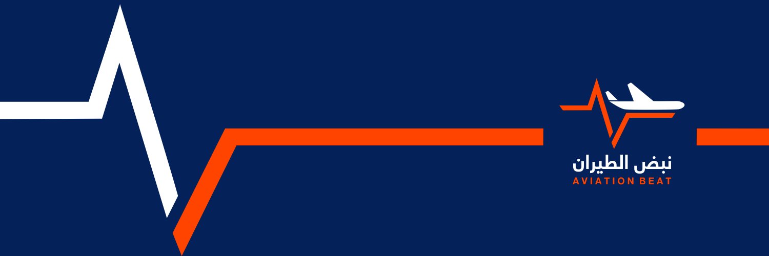 Aviation_Beat's profile banner image