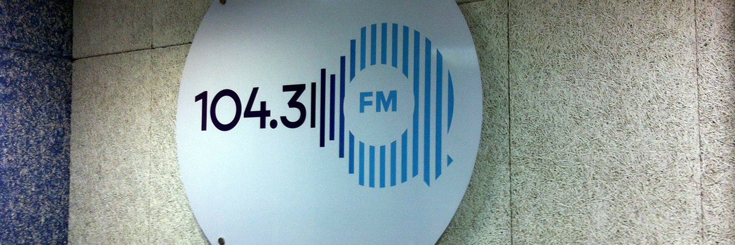 Qfm1043's profile banner image