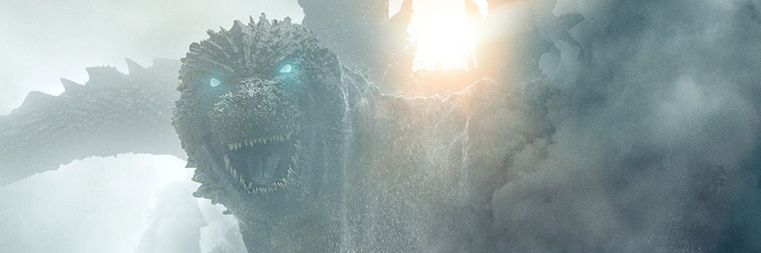 Kaiju News Outlet's banner