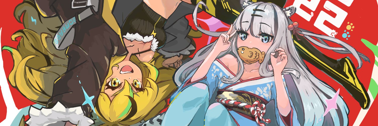 dread9's profile banner image