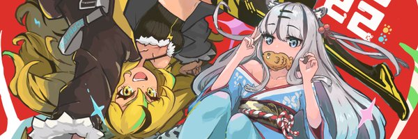 dread9 Profile Banner