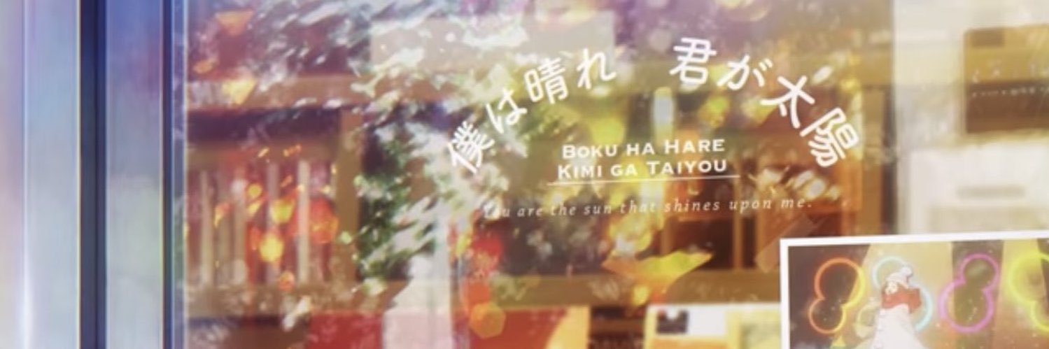 tom_boy14's profile banner image