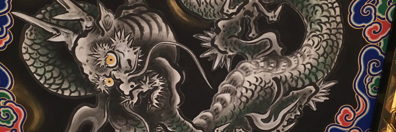 株式会社武産工務所's banner
