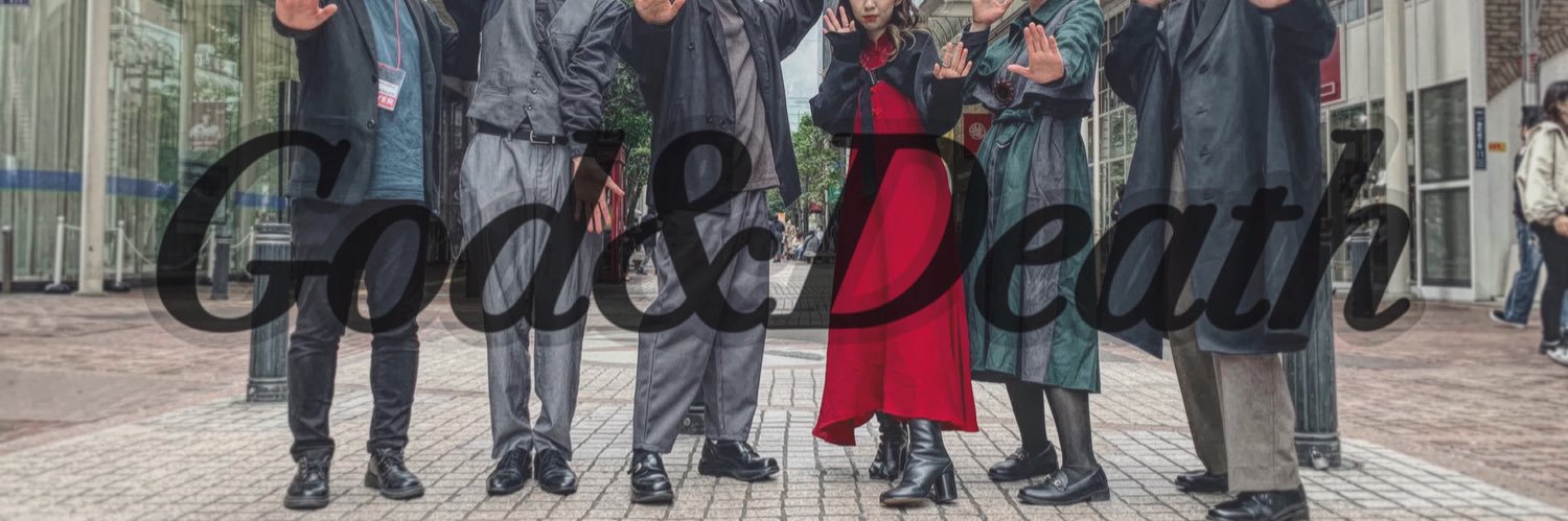 GodandDeath_'s profile banner image