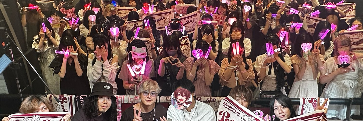 ちゃげぽよ。✿ banner