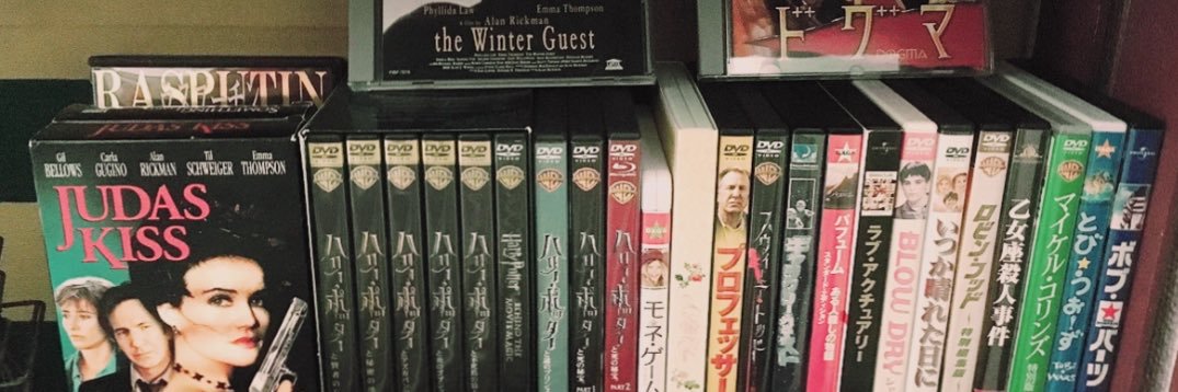 prof_hooo's profile banner image