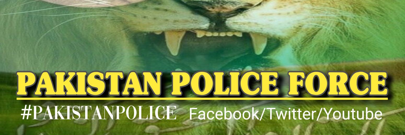 PAKISTAN POLICE FORCE banner