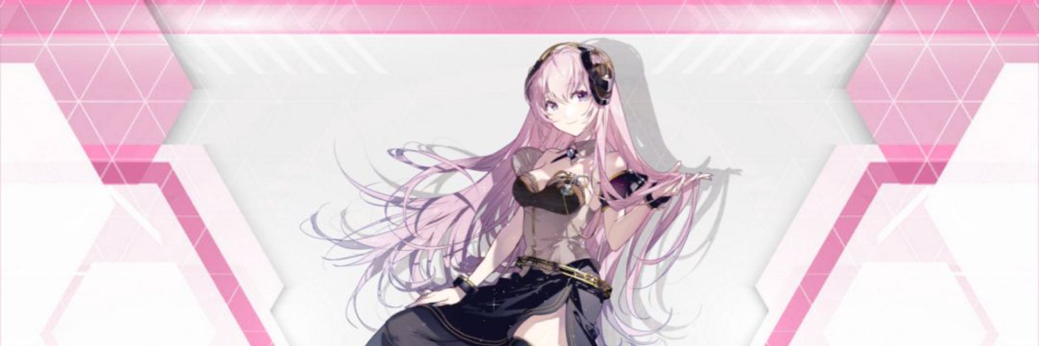 Luka ''Skinny Legend'' Megurine Profile Banner