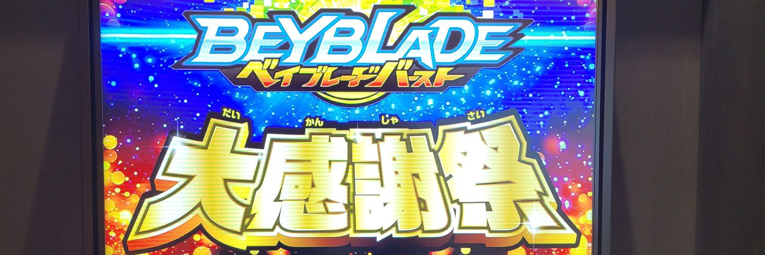 moory_x_r's profile banner image
