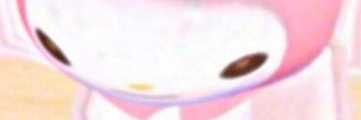 คุรุมิ banner