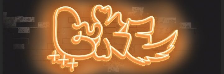 LukeDogo's profile banner image