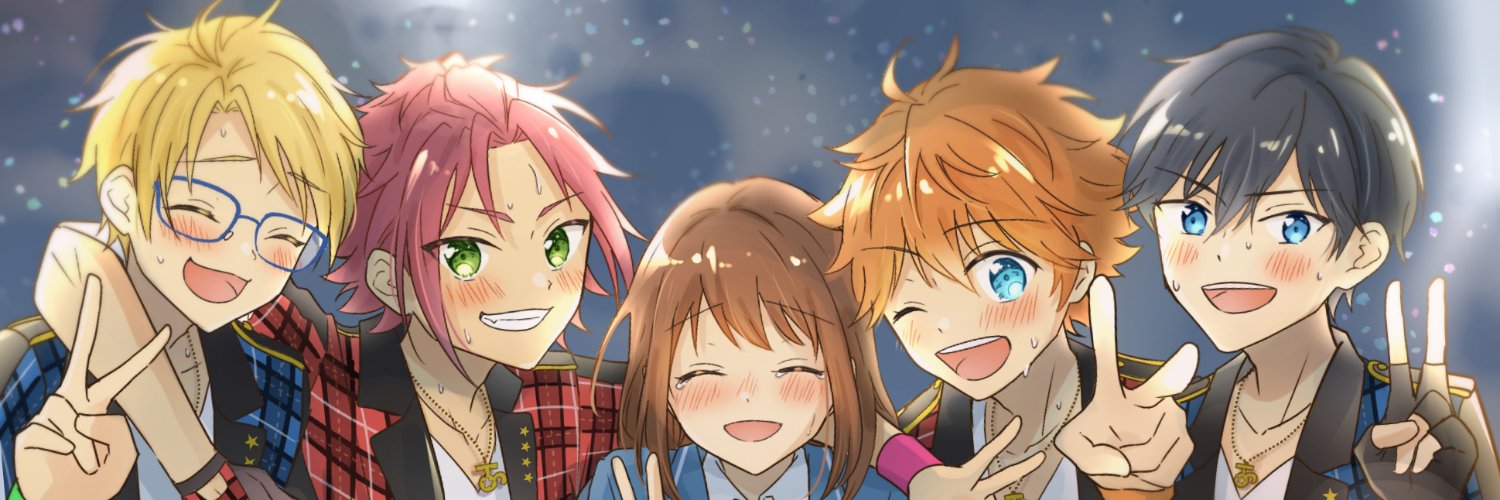 あけもり banner