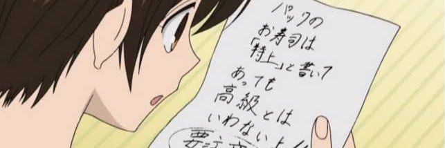 saccccco's profile banner image