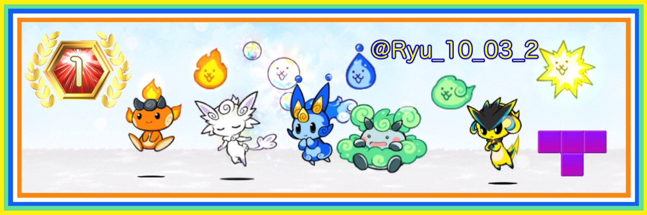 Ryu_10_03_2's profile banner image
