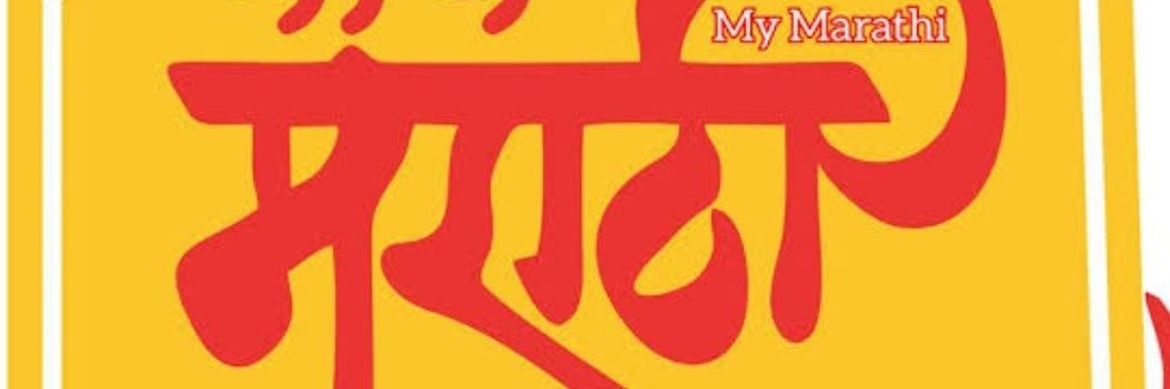 Suneel123's profile banner image