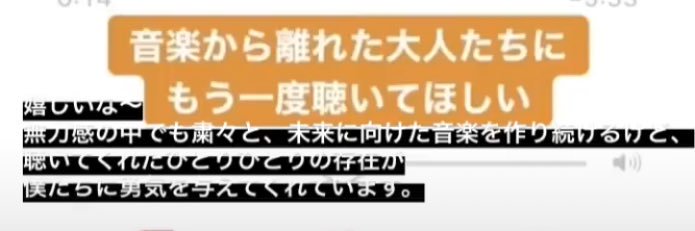 AoiCircle's profile banner image