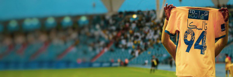 at__i6's profile banner image