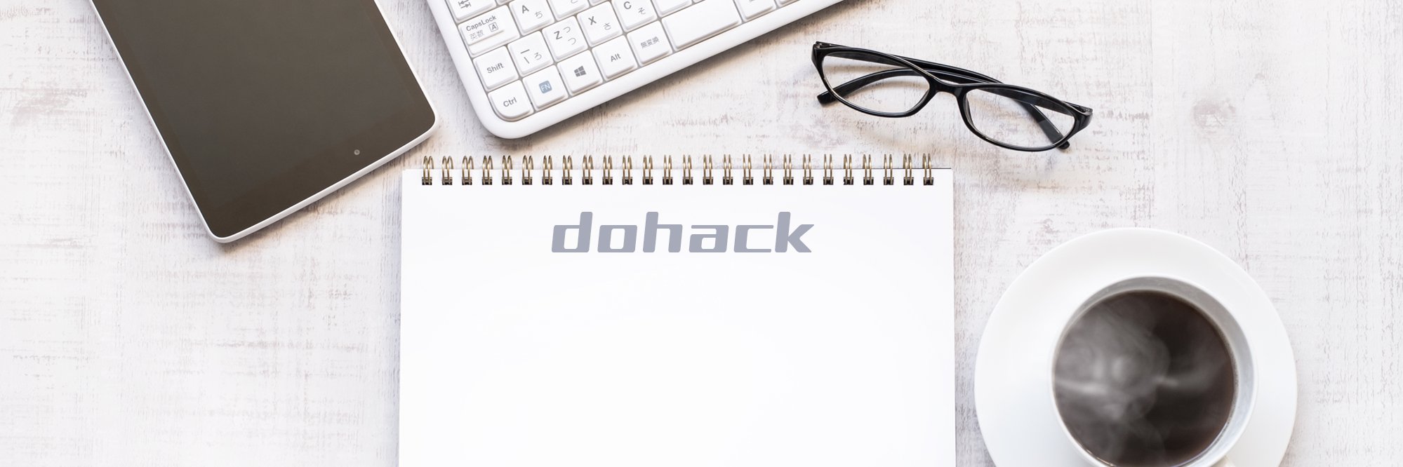 dohack banner