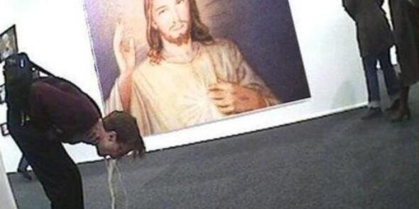AdamxChrist's profile banner image