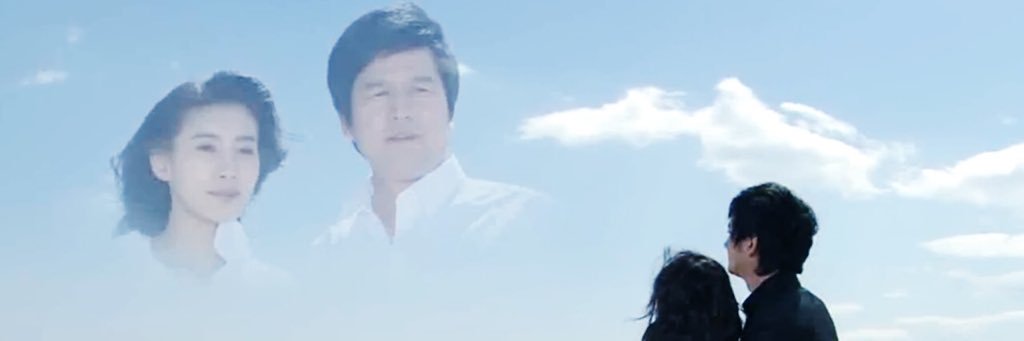 mujigaettuck's profile banner image