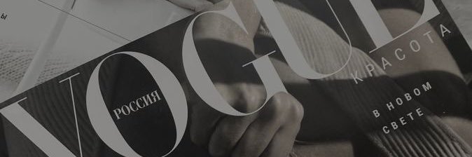 Malena 👸🏻 banner