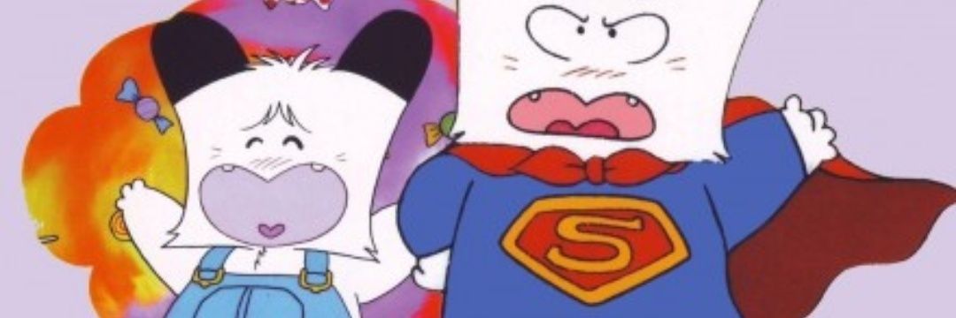 Sanftmut's profile banner image