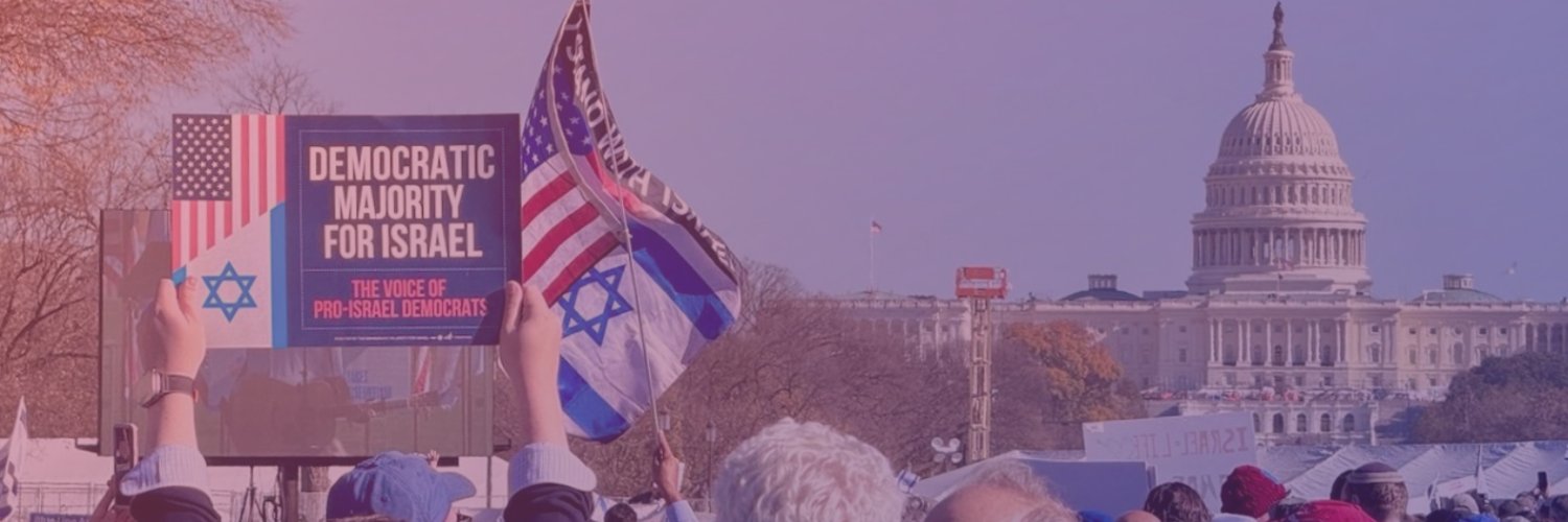 Democratic Majority for Israel's banner