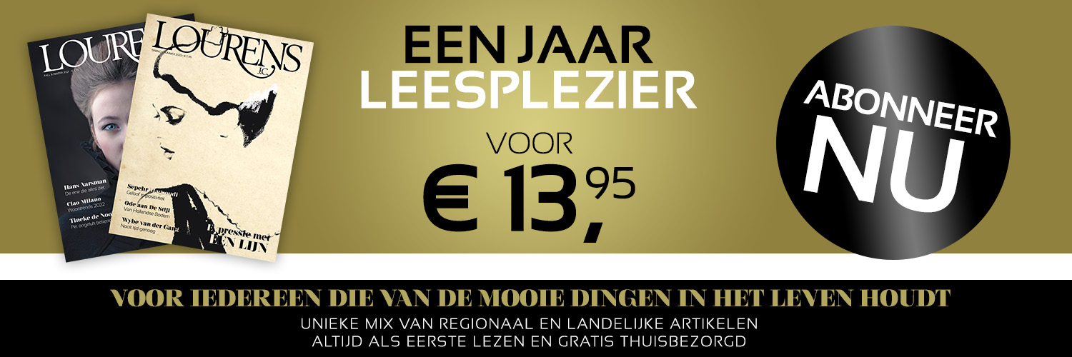 Lourens JC Magazine banner