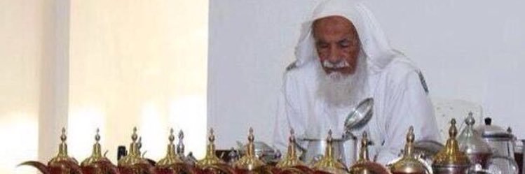 فارس العجرف banner