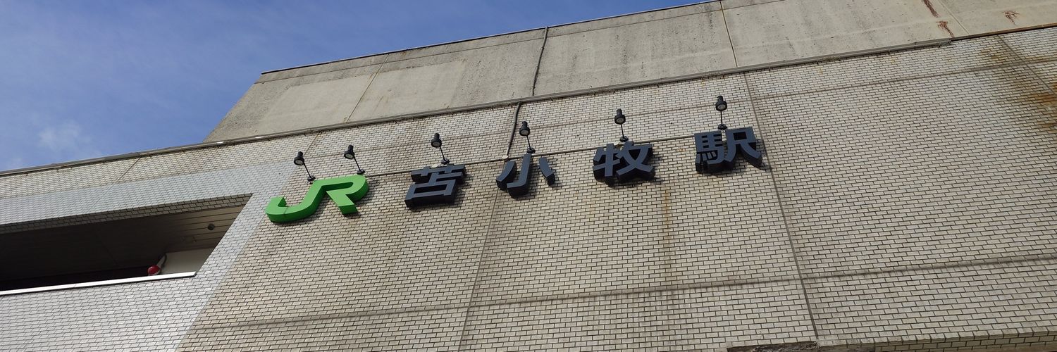 T. O ( あ ず さ ) banner