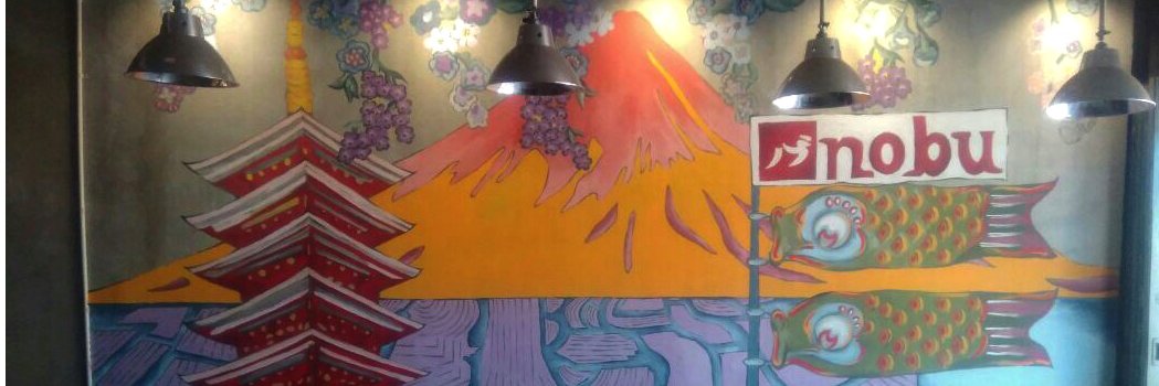 noburamen's profile banner image
