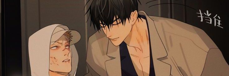 เฮ่ออ.. banner