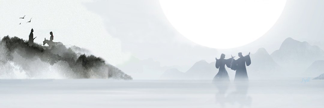 jylljull's profile banner image