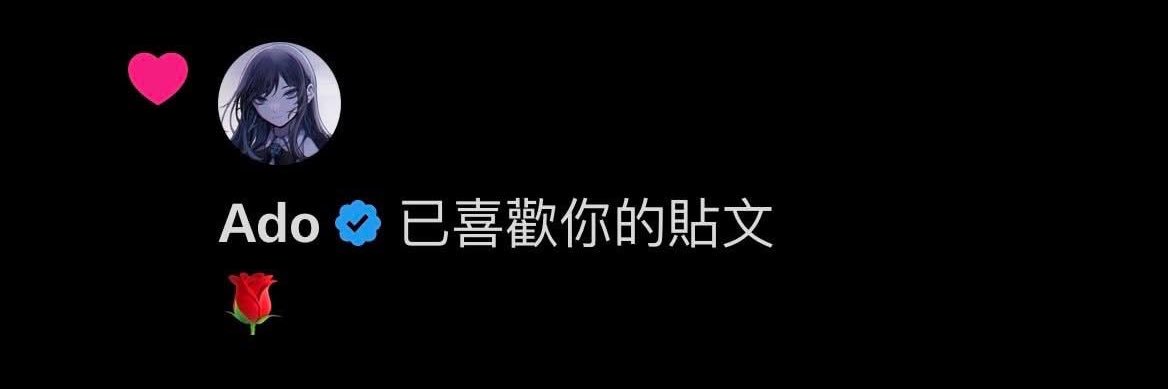 碗蒸 banner