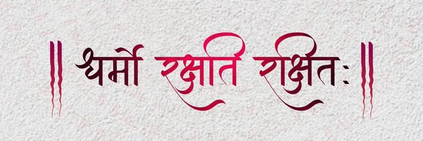 SakshamKumarS10 Profile Banner