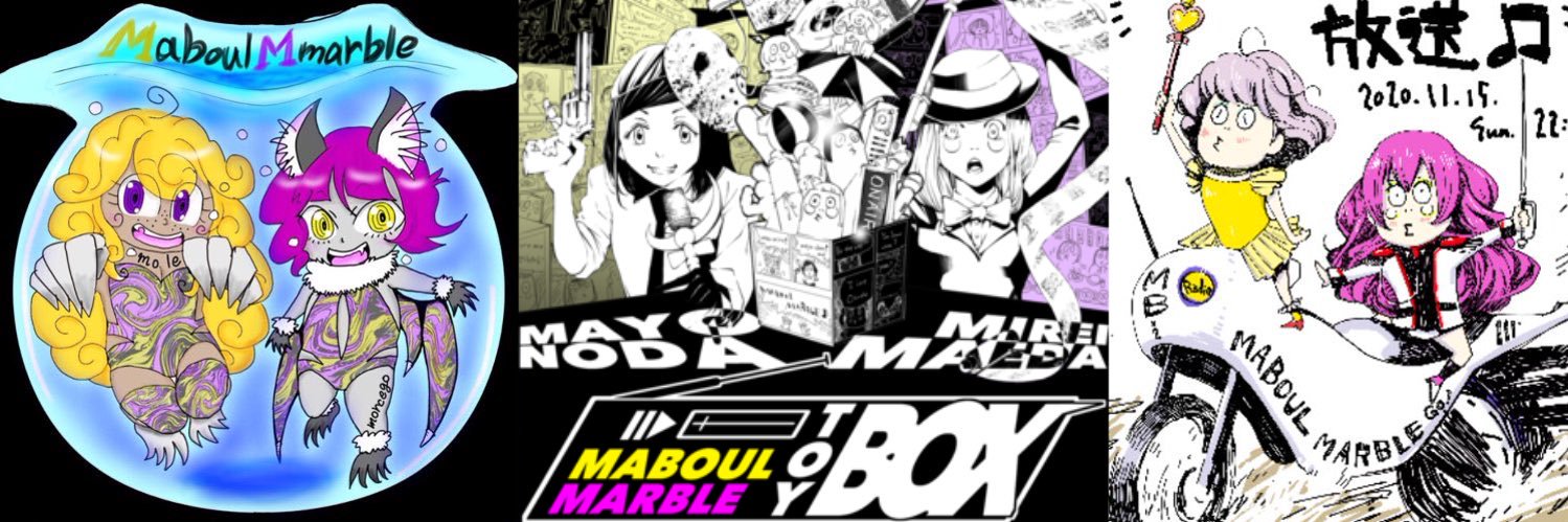 mbmb_info's profile banner image