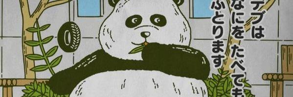 kw_bt_'s profile banner image