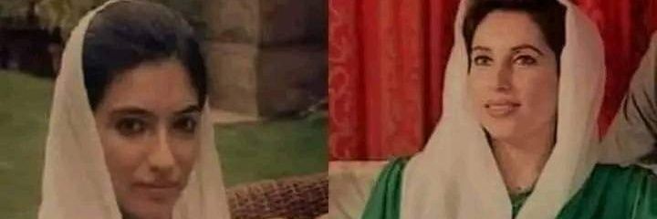 khbangash1's profile banner image