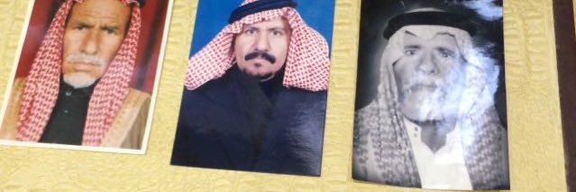 منصور خليف لاسلمي الشمري banner