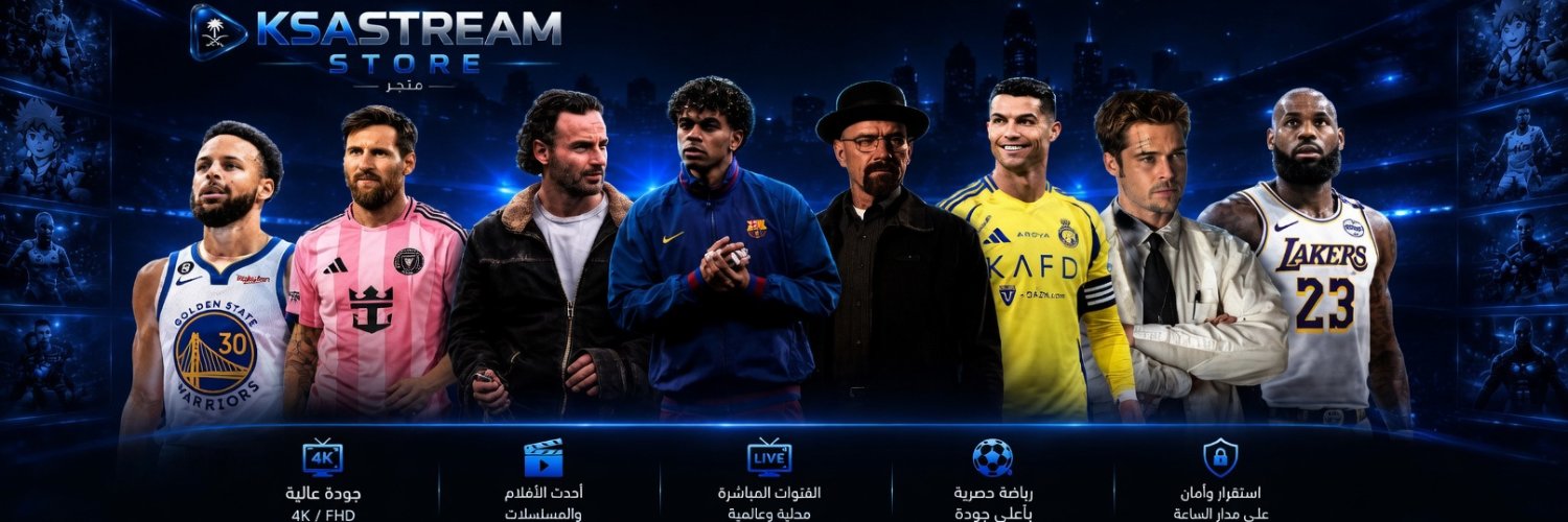 Streamksa_4k's profile banner image