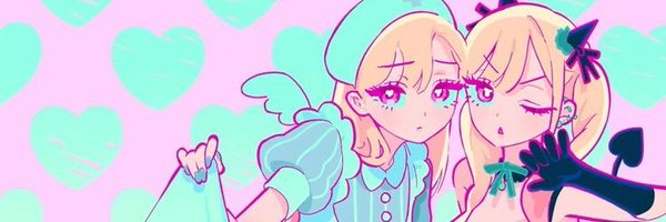 enoshinju Profile Banner