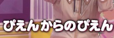 KBMS_aru_Love3's profile banner image