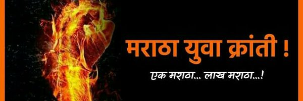 96k_akshaypawar Profile Banner