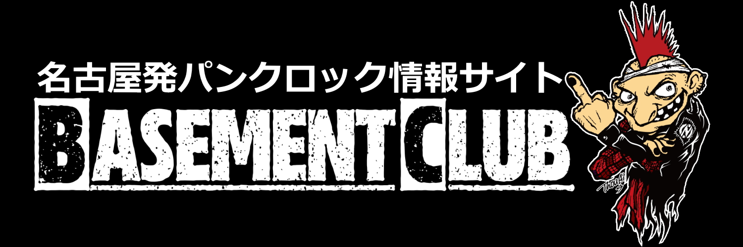 チャーマー (BASEMENT CLUB) banner