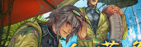 PLAYWIHTME's profile banner image