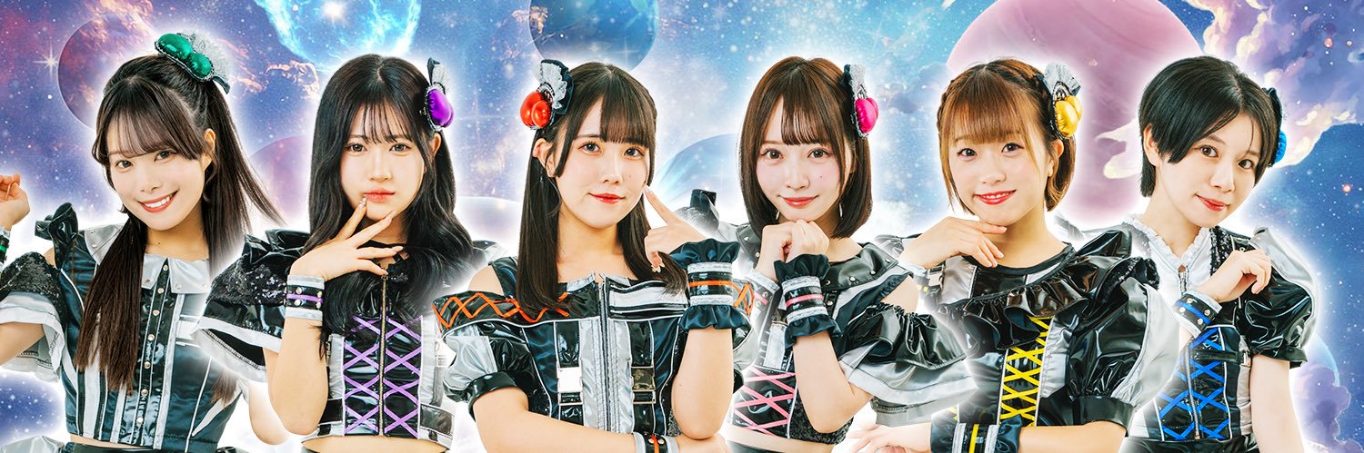 中央あやか🐼🌟@超★NOVA(#超のば) banner